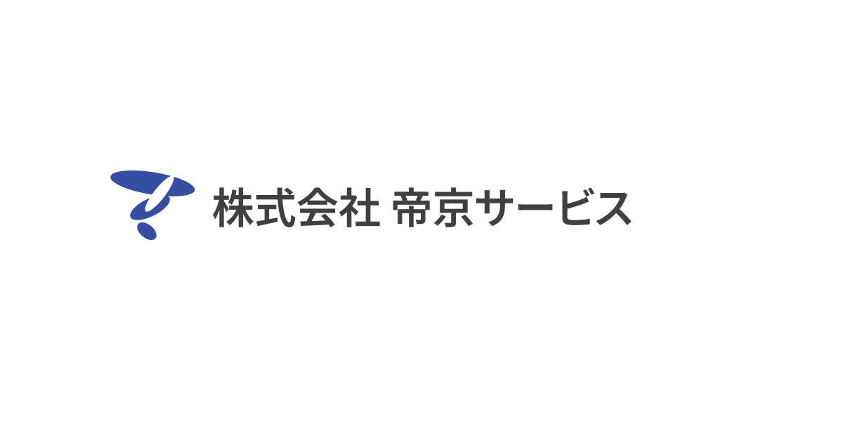 帝京オリジナルグッズのご案内 | 一般の方 | 株式会社帝京サービス